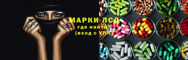 mix Богданович