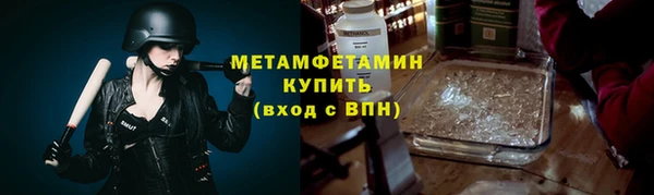 mix Богданович